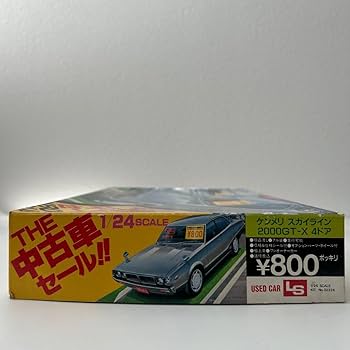 エルエス ニッサン スカイライン2000GTターボ 1/20  新品未使用品 Yahoo!オークション - 【レア】 LS 1/20スカイライン2000GT